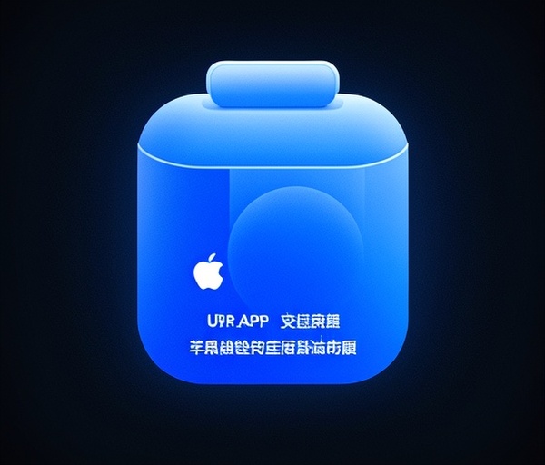 苹果APP存储空间不足清理方法